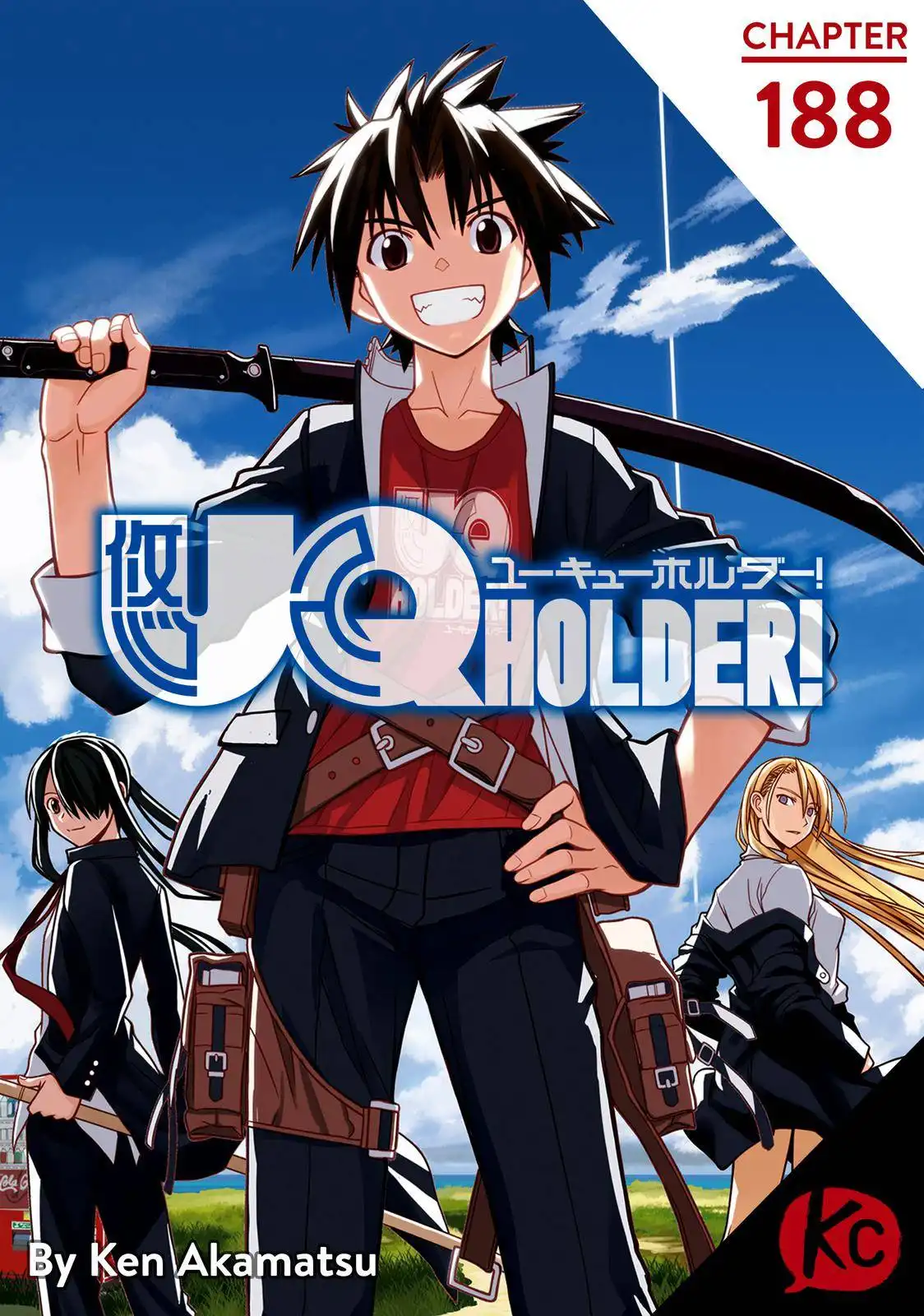 UQ Holder! Chapter 188 1